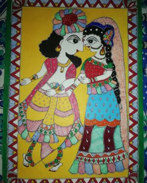 Radha Krishna - Madhubani painting - Reshami Kumari - 09