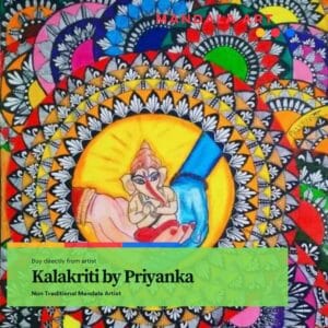 Mandala Art Kalakriti by Priyanka