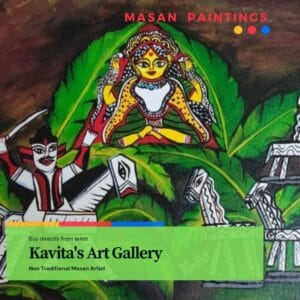 Masan Painting Kavita's Art Gallery