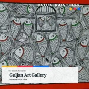 Patua Painting Guljan Art Gallery