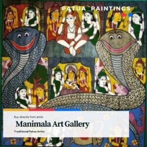 Patua Painting Manimala Art Gallery