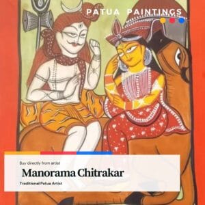 Patua Painting Manorama Chitrakar