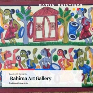 Patua Painting Rahima Art Gallery