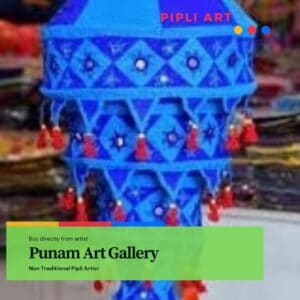 Pipli Art Punam Art Gallery