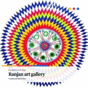 Pipli Art Ranjan art gallery