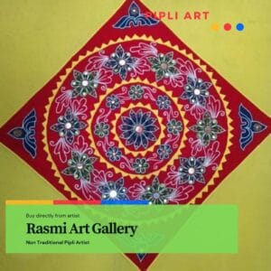 Pipli Art Rasmi Art Gallery