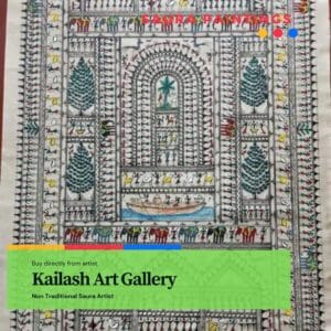 Saura Painting Kailash Art Gallery