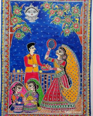 Karwa Chauth - Madhubani painting - Tejal desai - 04