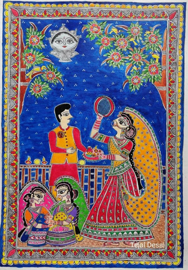 Karwa Chauth - Madhubani painting - Tejal desai - 04