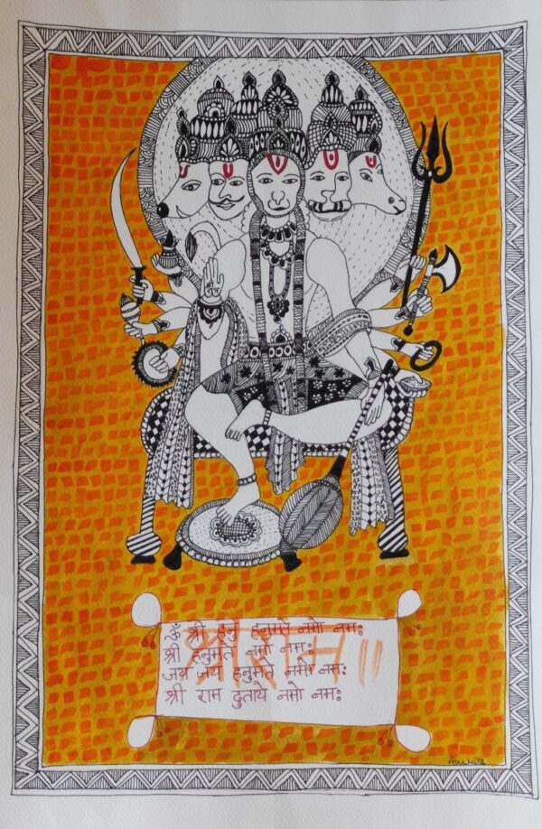 Panchamukha Hanuman - Madhubani painting - Amrita Kumari - 02