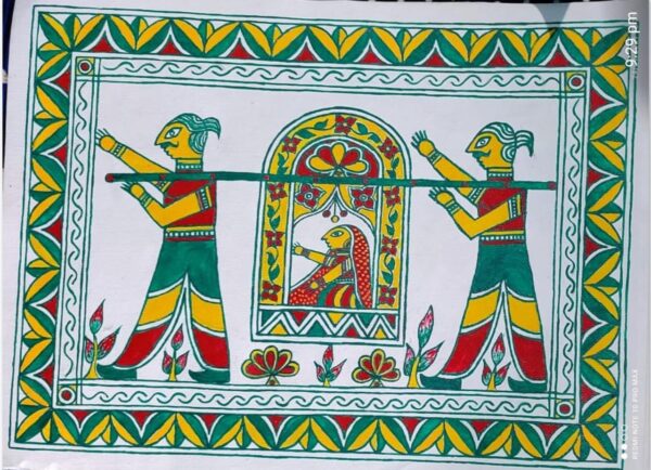 Manjusha Devi Manjusha Painting Nirmala Devi 04