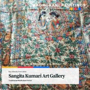 Madhubani Painting Sangita Kumari Art Gallery