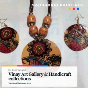 Madhubani Painting Vinay Art Gallery & Handicraft collections