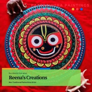 Pattachitra Painting Reena's Creations