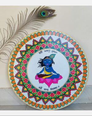Colorful Krishna Wall hanging - Mandala Art - Nisha - 35