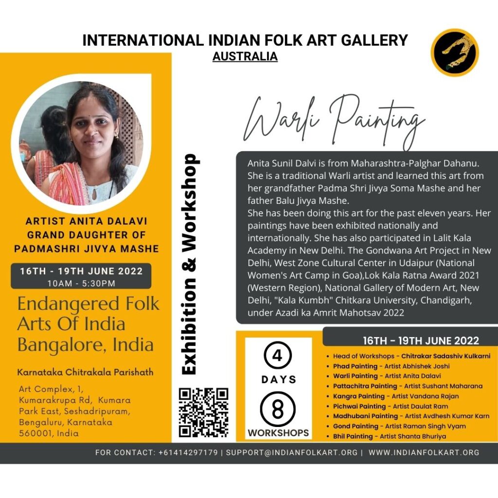 Anita Dalavi IIFAG Bangalore 22 Exhibition & Workshop 5