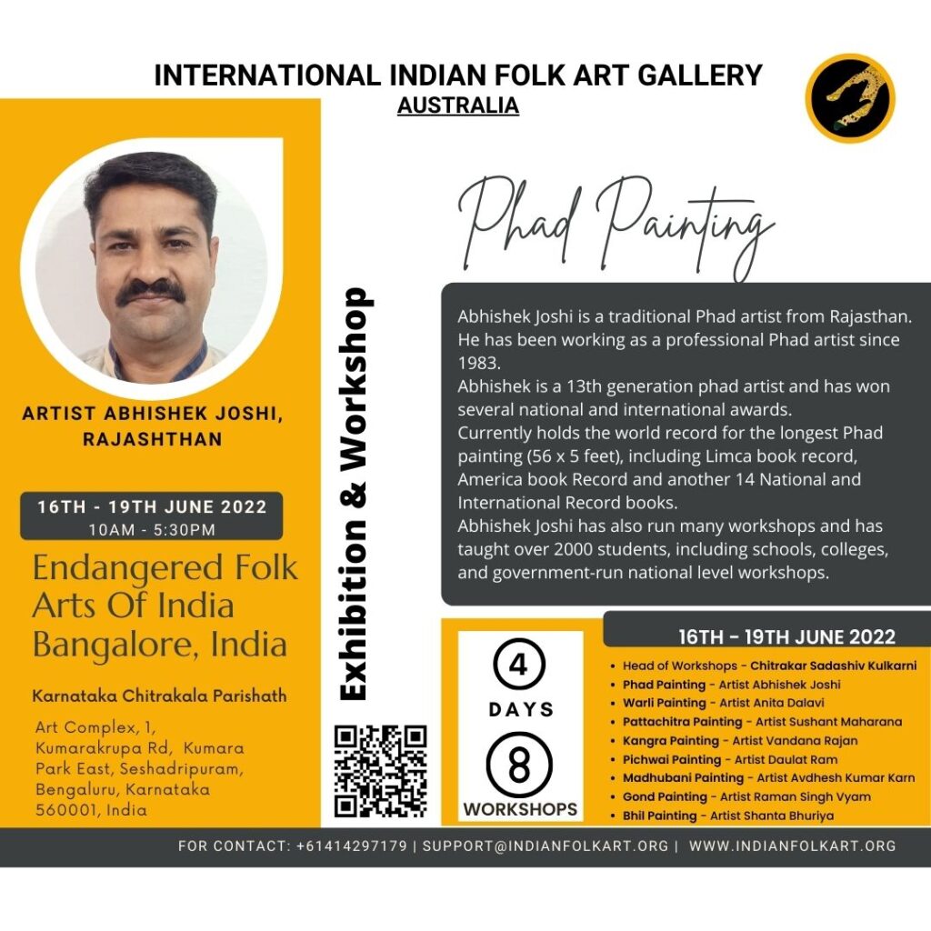 Abhishek Joshi IIFAG Bangalore 22 Exhibition & Workshop 4