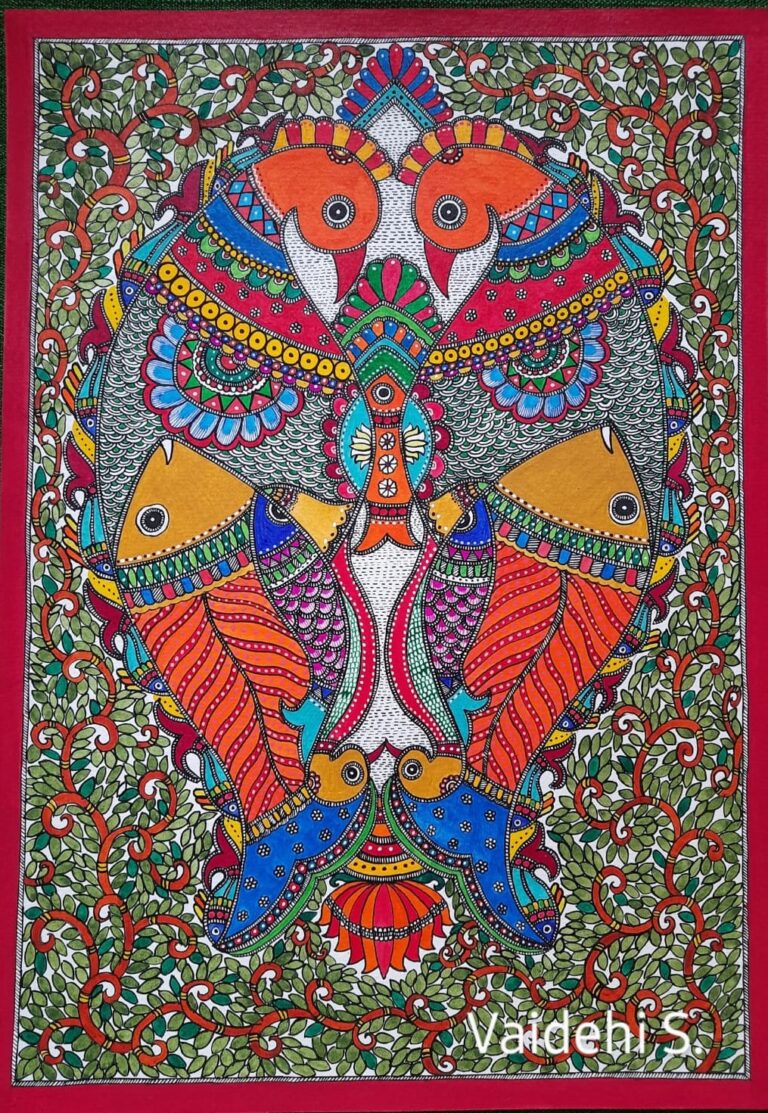 Joint Family - Mithila Art (30cms x 42cms) - International Indian Folk ...