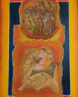 A page of the Manuscript Series - Rajasthani painting - Abbassi - 04