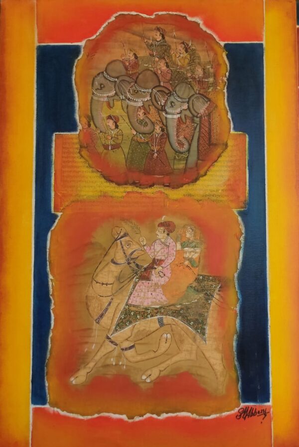 A page of the Manuscript Series - Rajasthani painting - Abbassi - 04