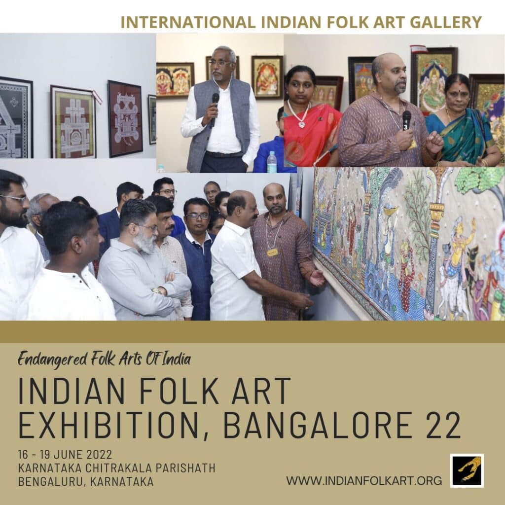 Indian Folk Art Exhibition - Karnataka Chitrakala Parishath Bangalore