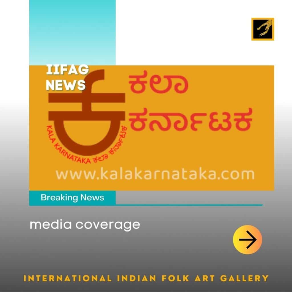 IIFAG News - Kala Karnataka News