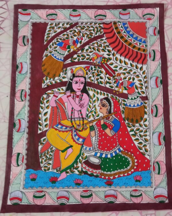 Radha Krishna Madhubani Painting 13 X 18 International Indian