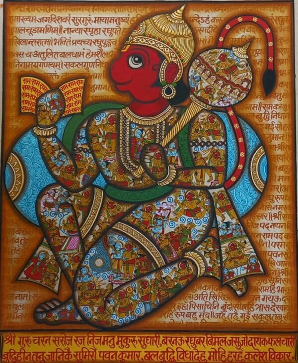 Hanuman Chalisa #2 - Phad painting - Lokesh Joshi