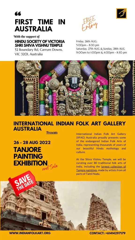 Tanjore Painting Exhibition in Melbourne Australia