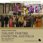 Tanjore Painting Exhibition Australia IIFAG - Shiva Vishnu Temple