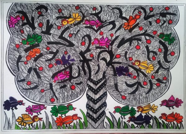 Tree of Life - Madhubani painting - Smriti Srivastava - 06