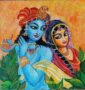 Radha Krishna #1 - Indian Art (10