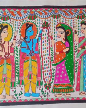 Ram Sita Jaimala - Madhubani - Antra - 64