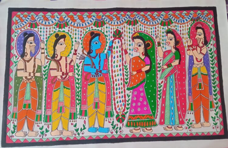 Ram-Sita Jaimala #1 - Madhubani Painting (16