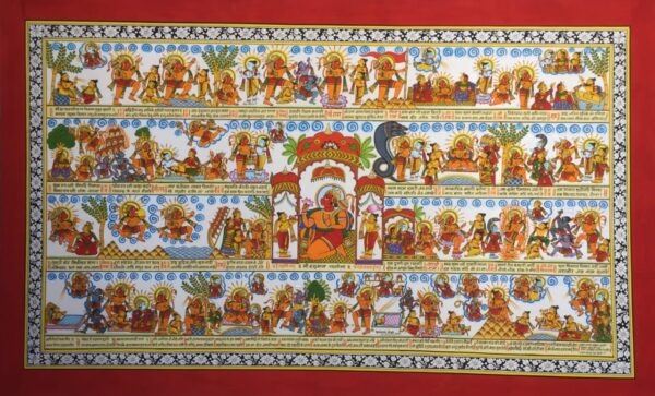 Hanuman Chalisa - Phad Painting - Sourabh - 14