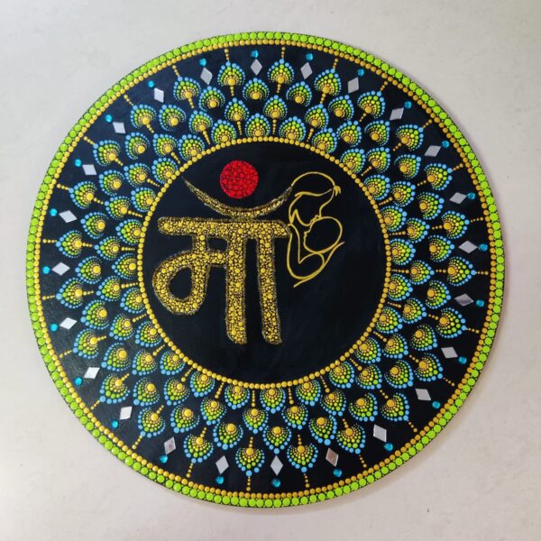 Maa painting - dot Mandala Art - Nisha - 56