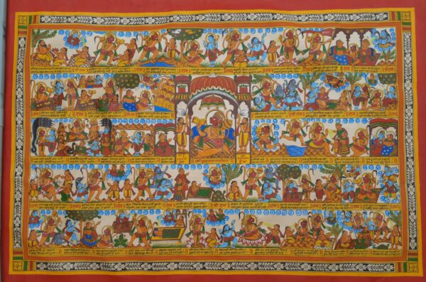 Hanuman Chalisa - Phad paintings - Abishek Joshi - 71