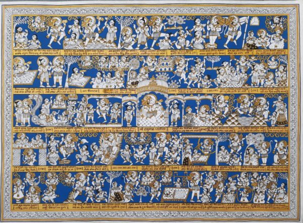 Hanuman Chalisa - Phad paintings - Abishek Joshi - 73