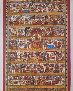 Hanuman Chalisa - Phad paintings - Abishek Joshi - 75