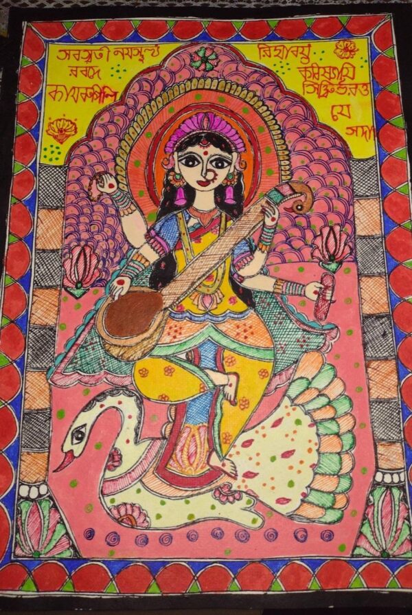Maa Saraswathi - Madhubani painting - Anamika - 03