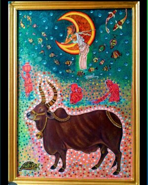 The Bull - Indian Art - Pooran Poori - 21