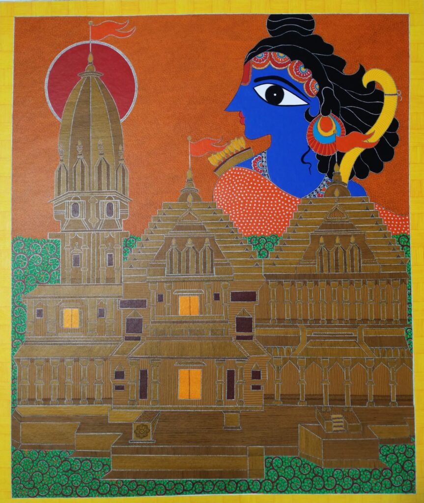 Ram Mandir - Madhubani Painting (79cms x 66cms) - International Indian ...