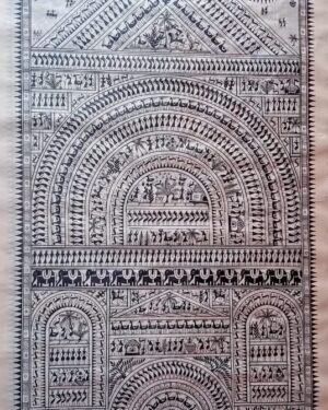 Saura Art - Bibhuthi Bhushan - 25