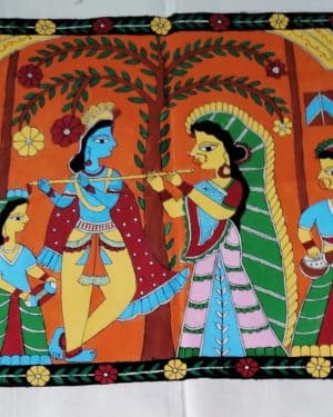 Madhubani - Antra - 112